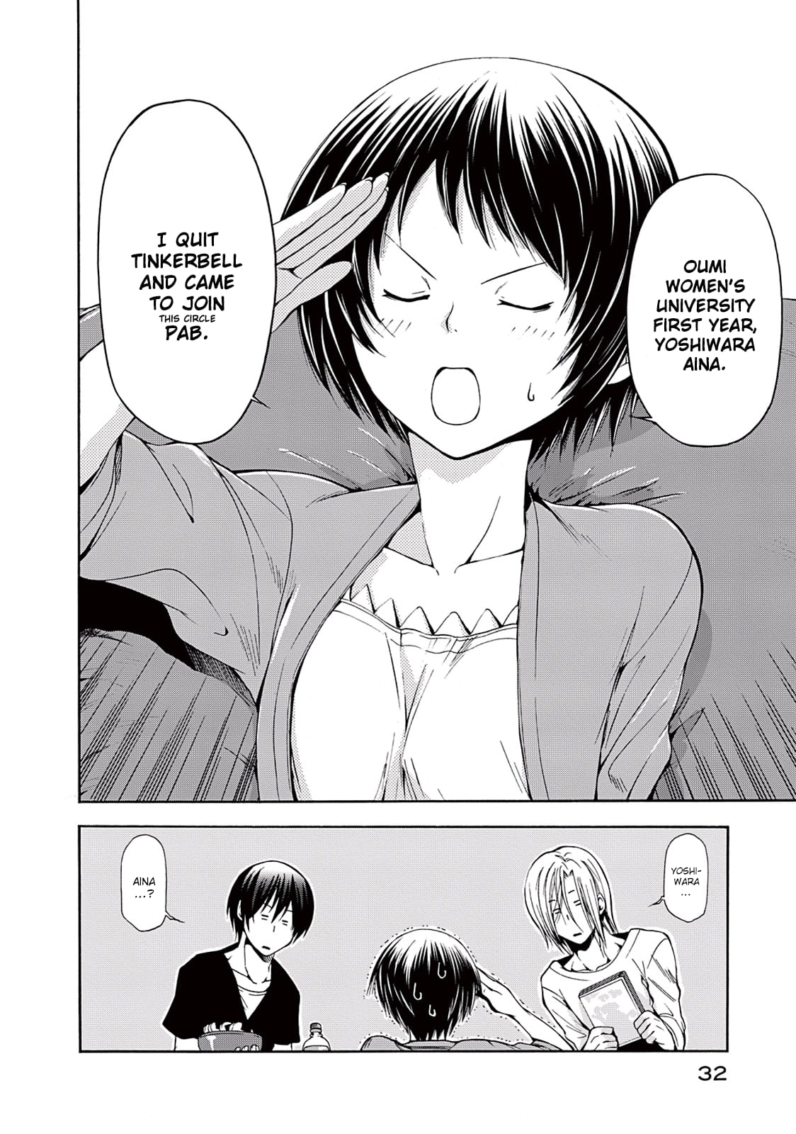 Grand Blue, Chapter 9 image 35